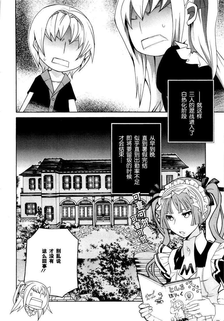 第159页