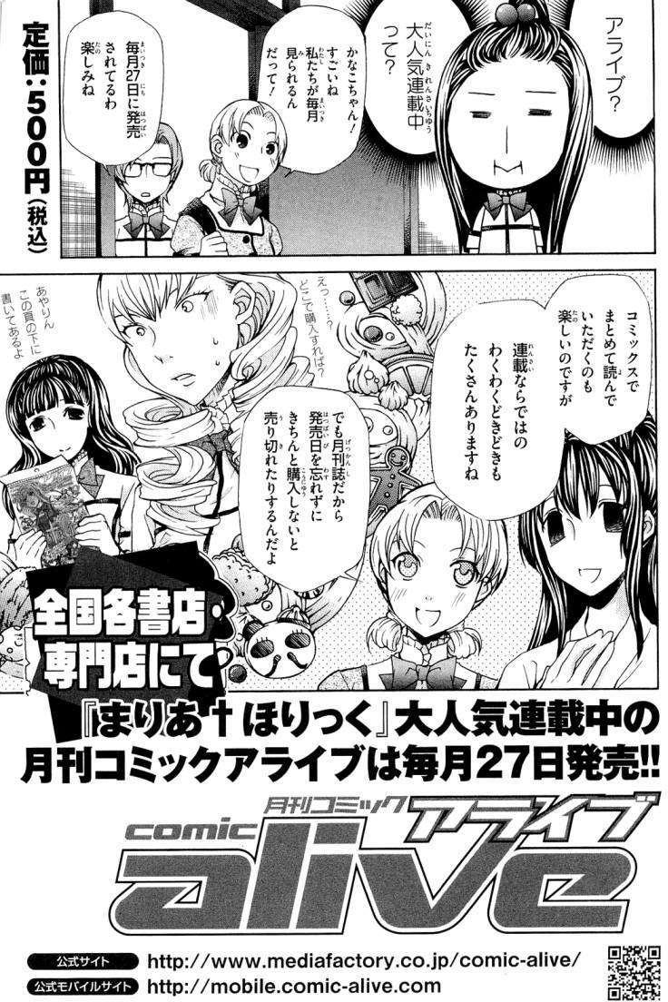 第161页