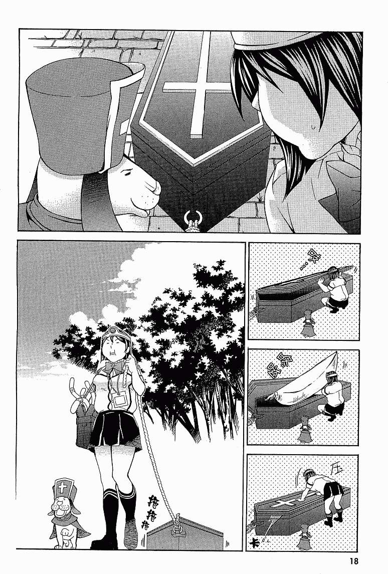 第18页