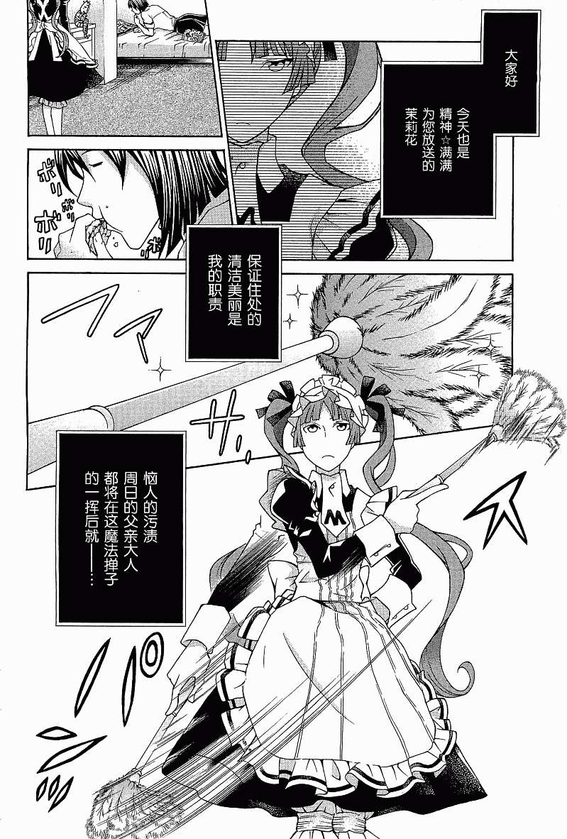 第60页