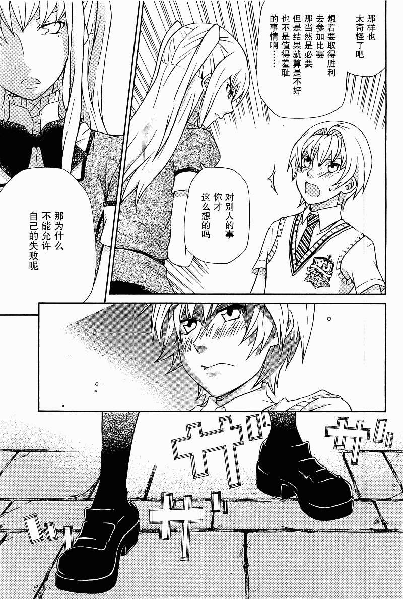 第95页