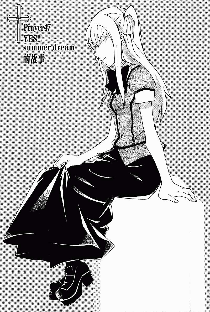 第121页