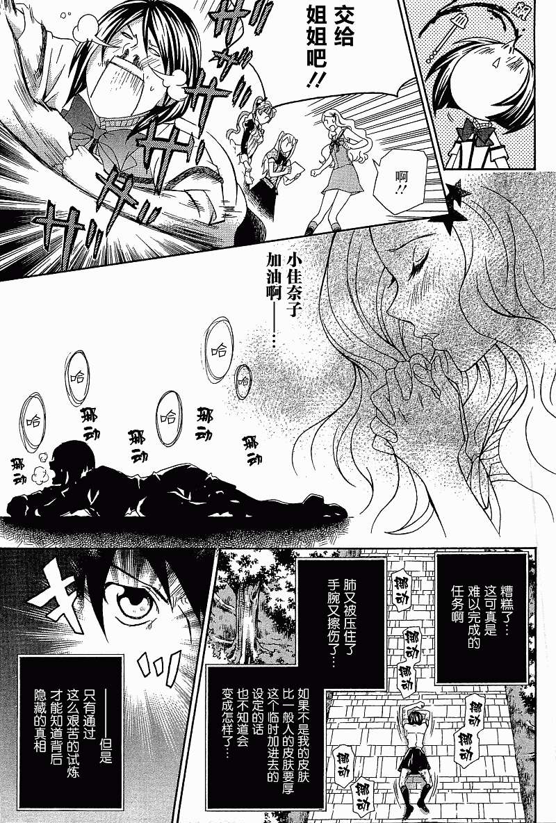 第129页