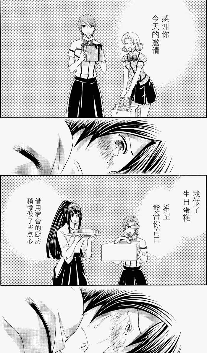 第41页