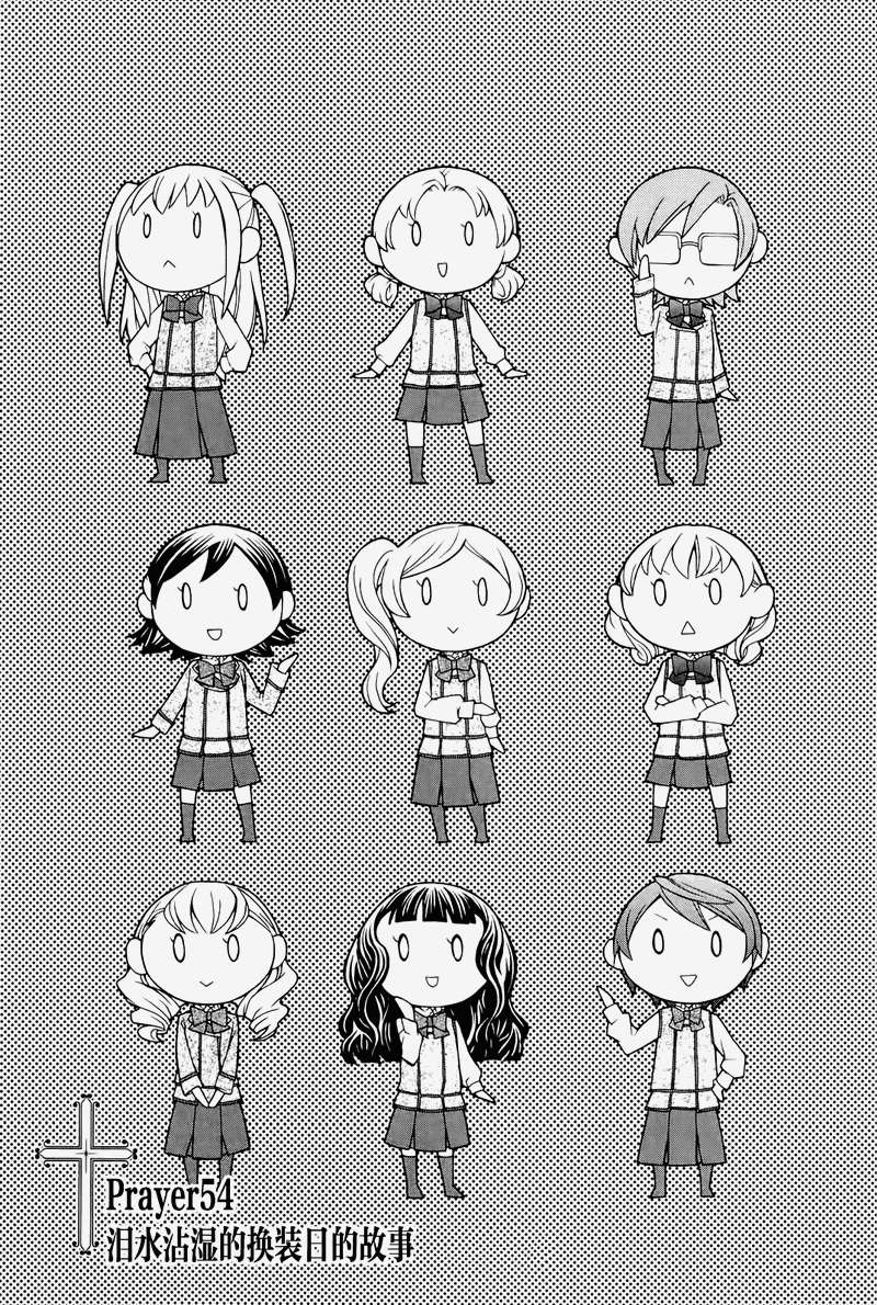 第94页