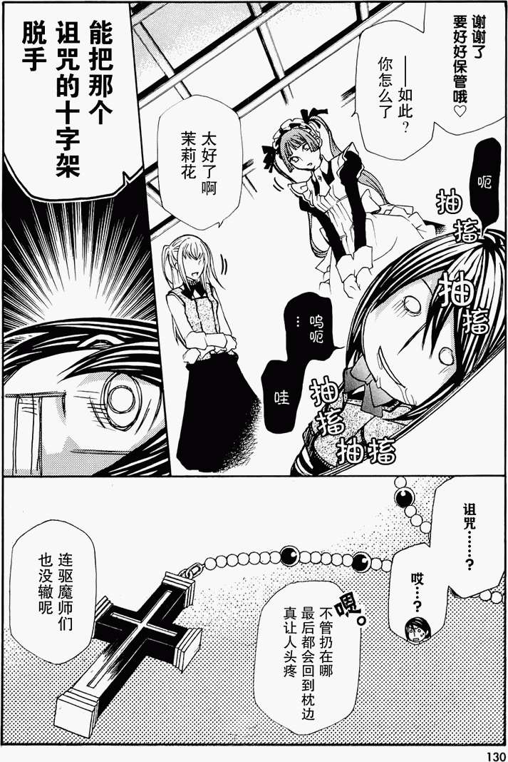 第128页