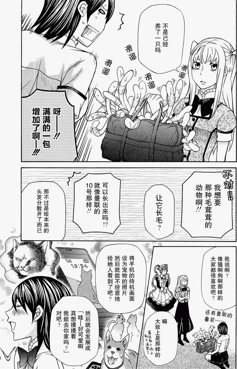 第149页