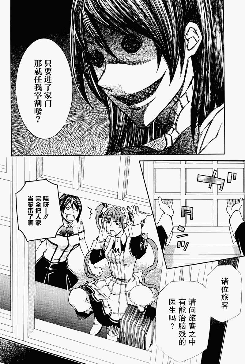 第150页