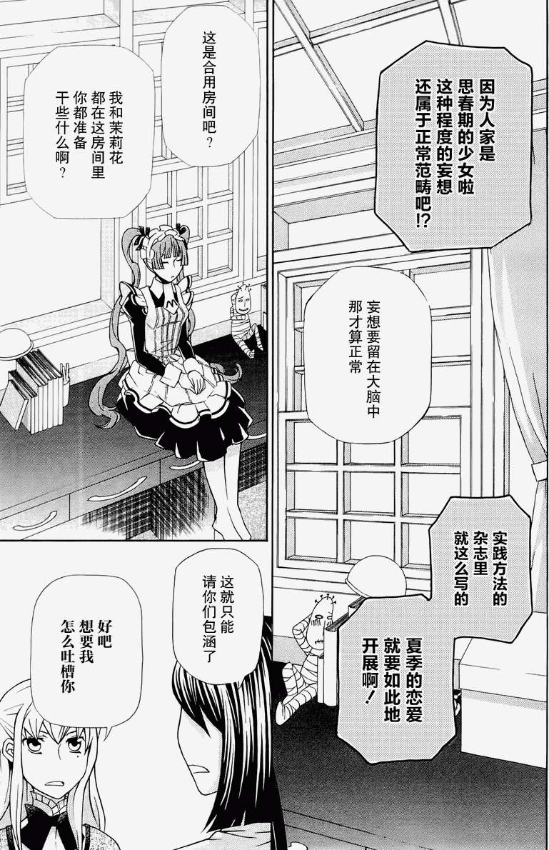 第151页