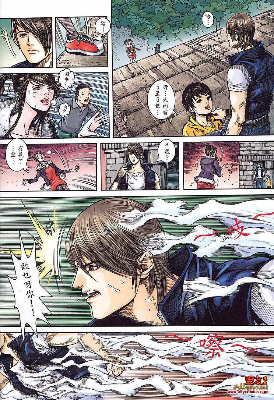 第2页