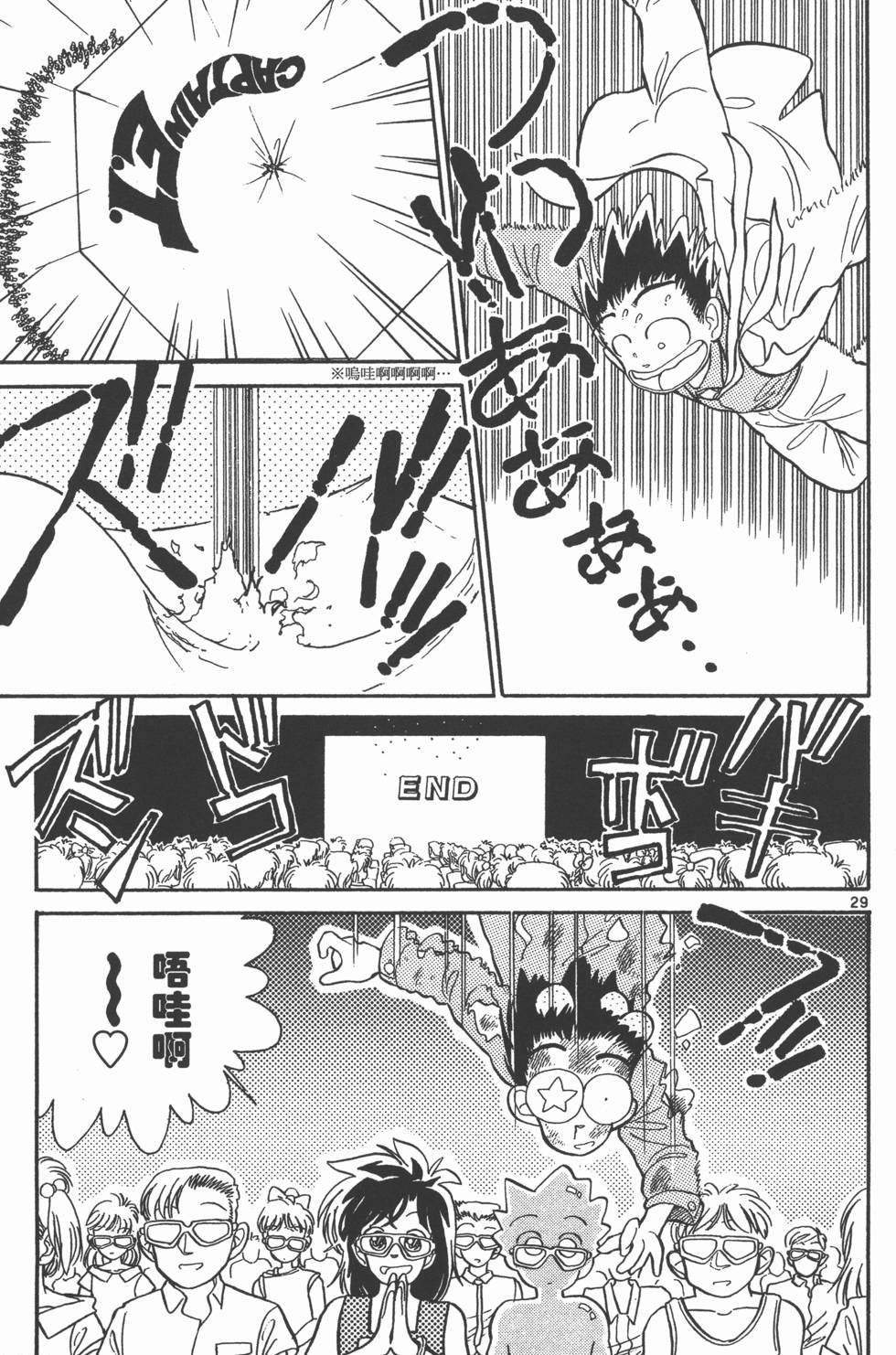 第129页