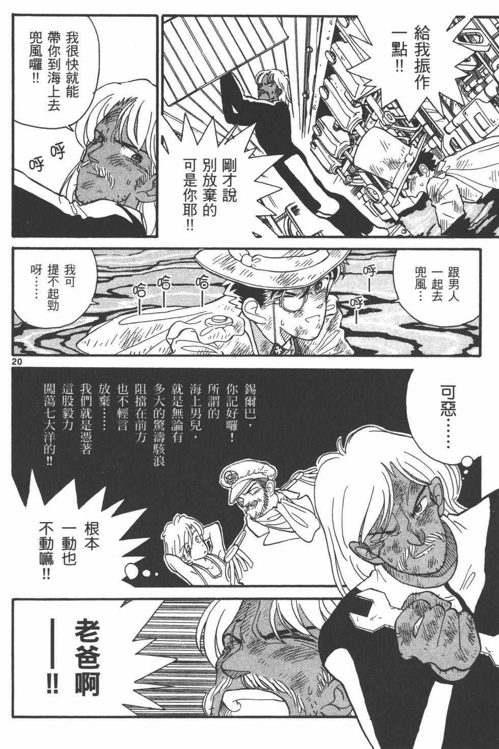第152页