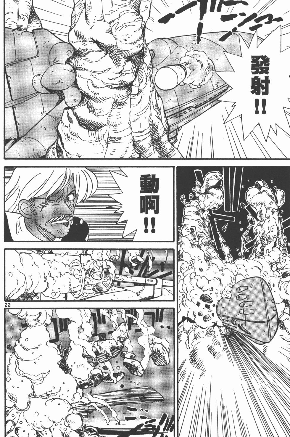 第154页