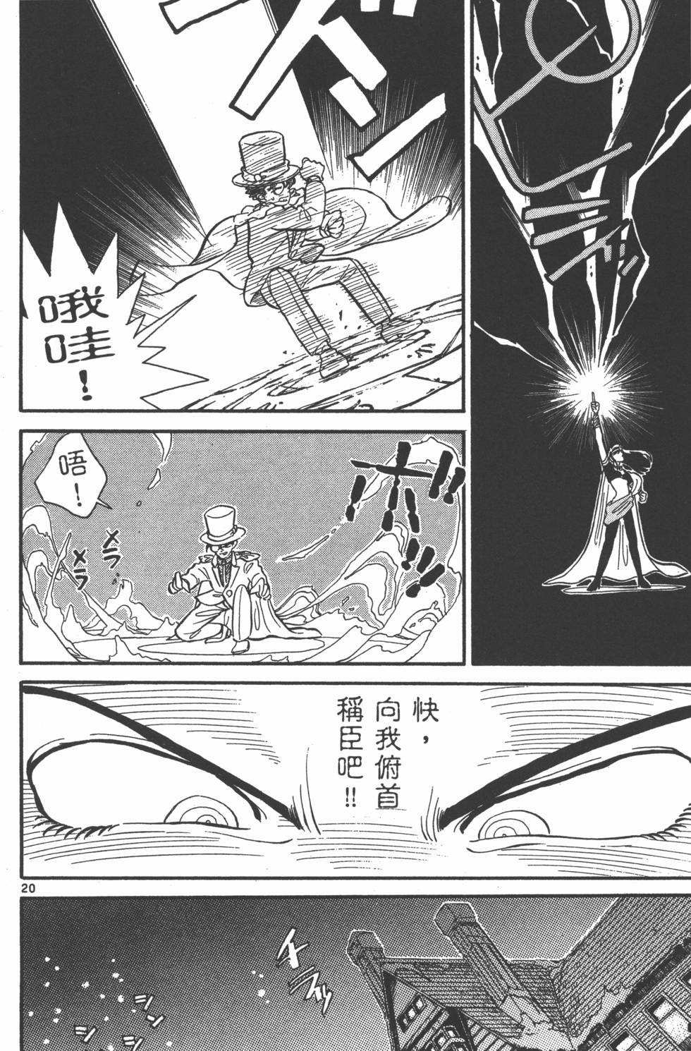 第182页