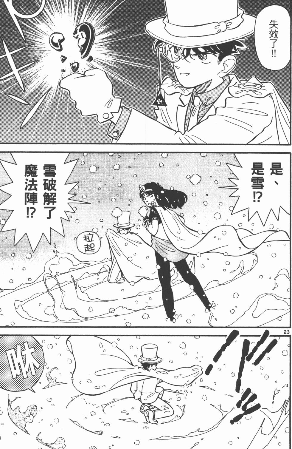 第185页