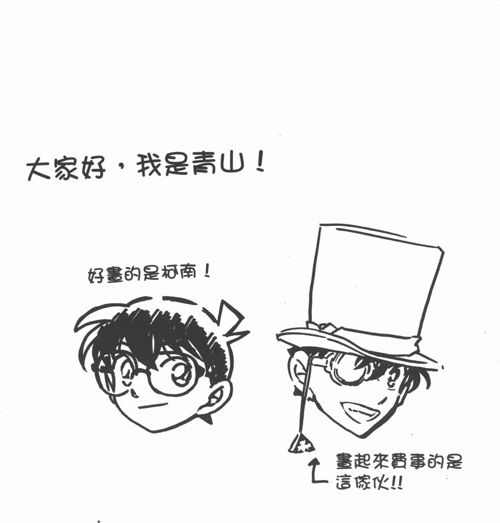 第197页