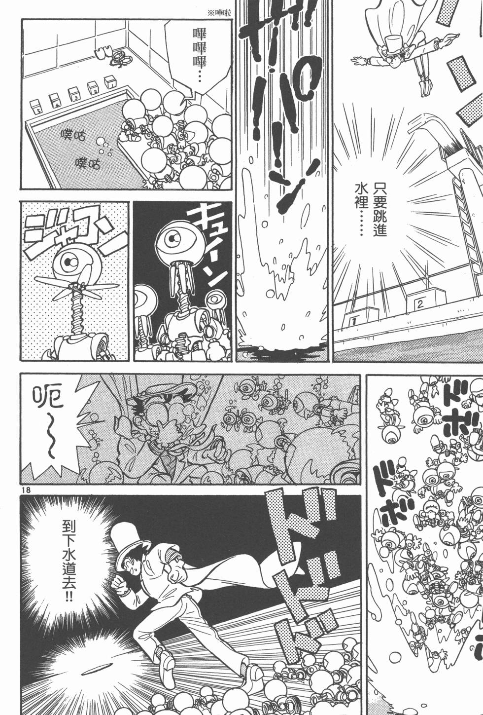 第80页