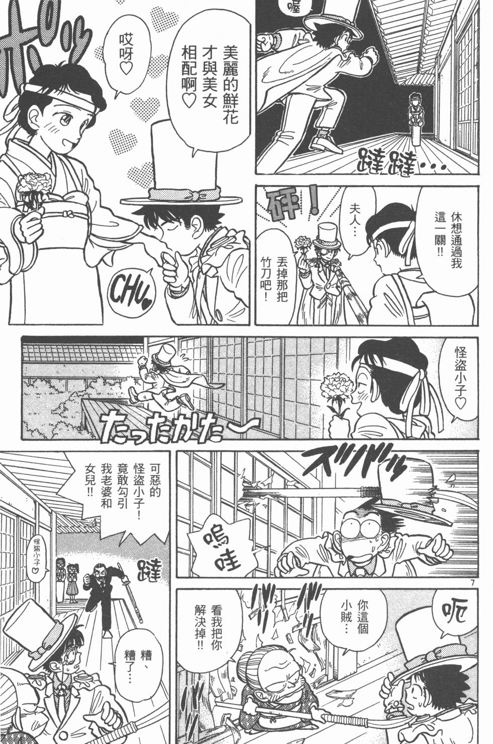 第118页