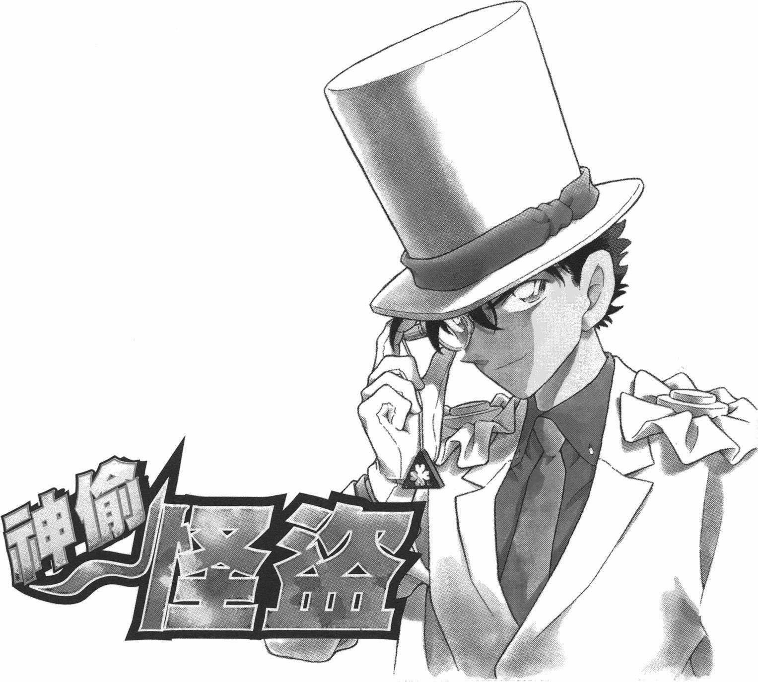第130页