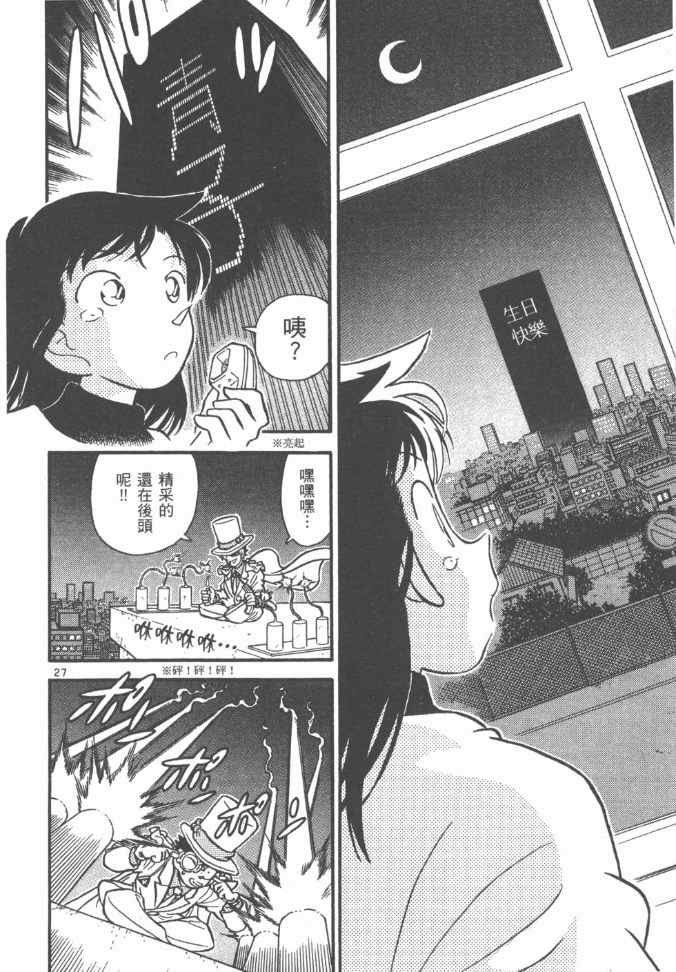第156页