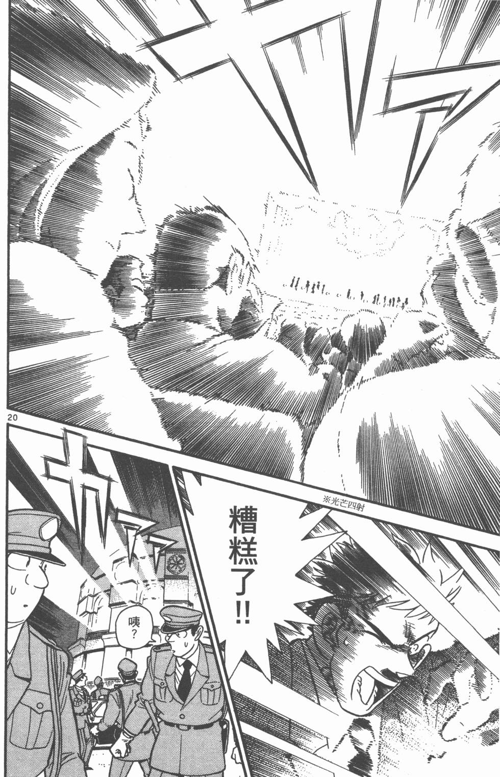第178页
