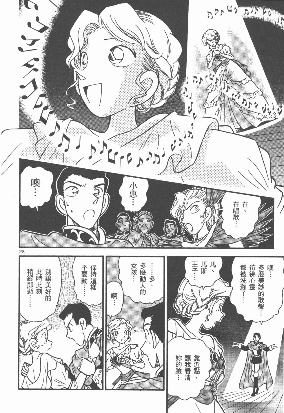 第186页