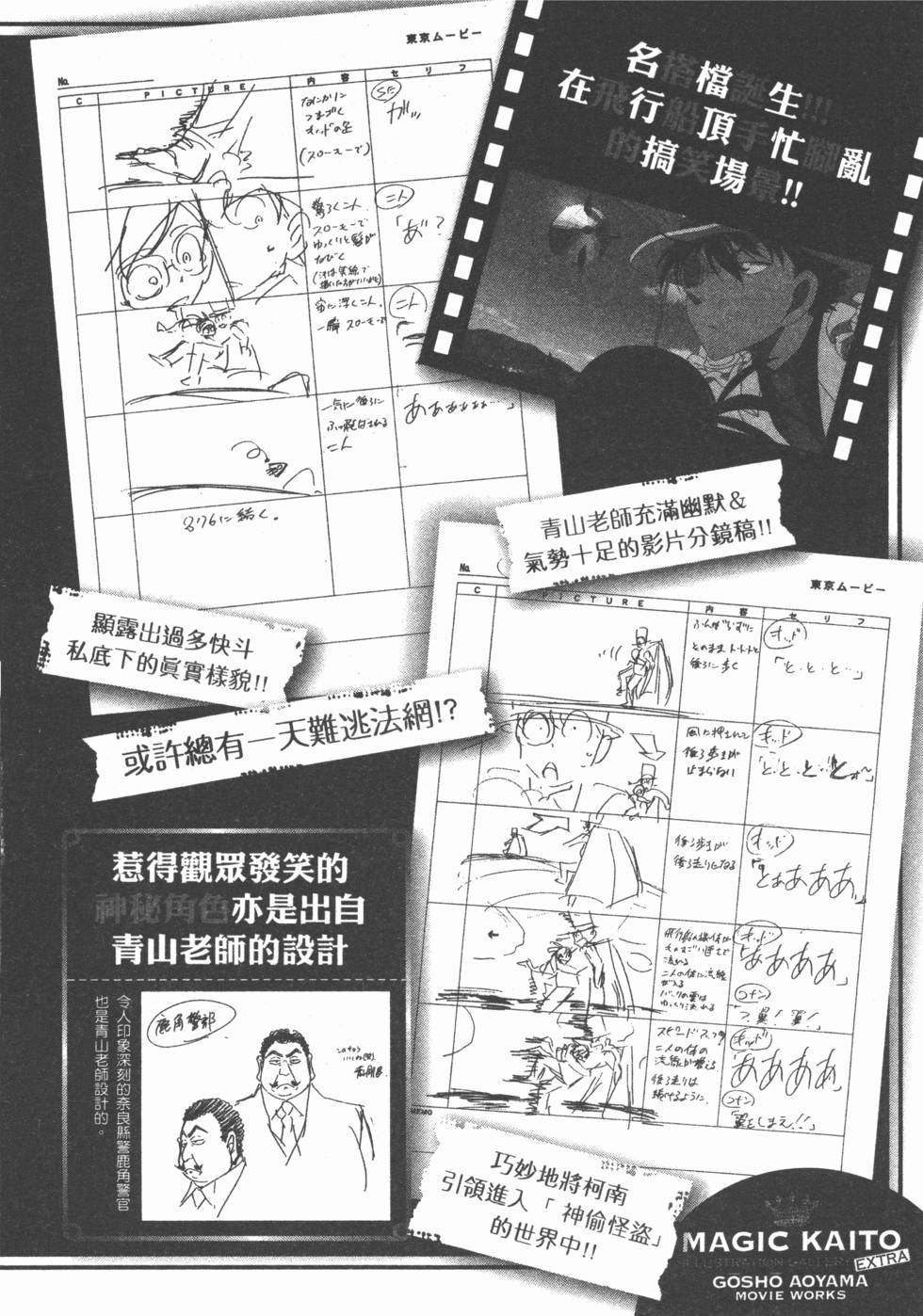 第192页