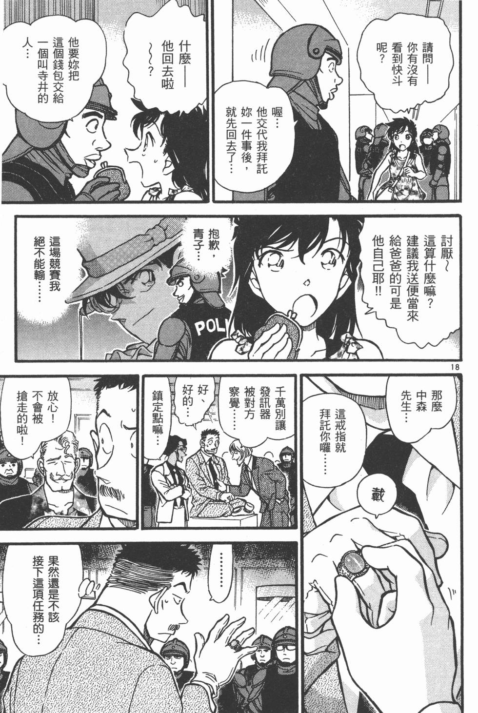 第126页