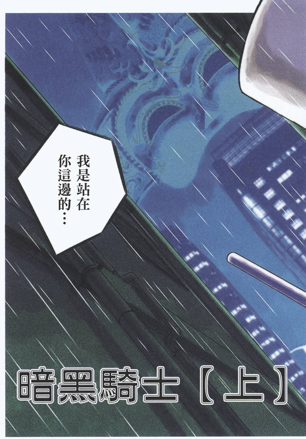 第148页