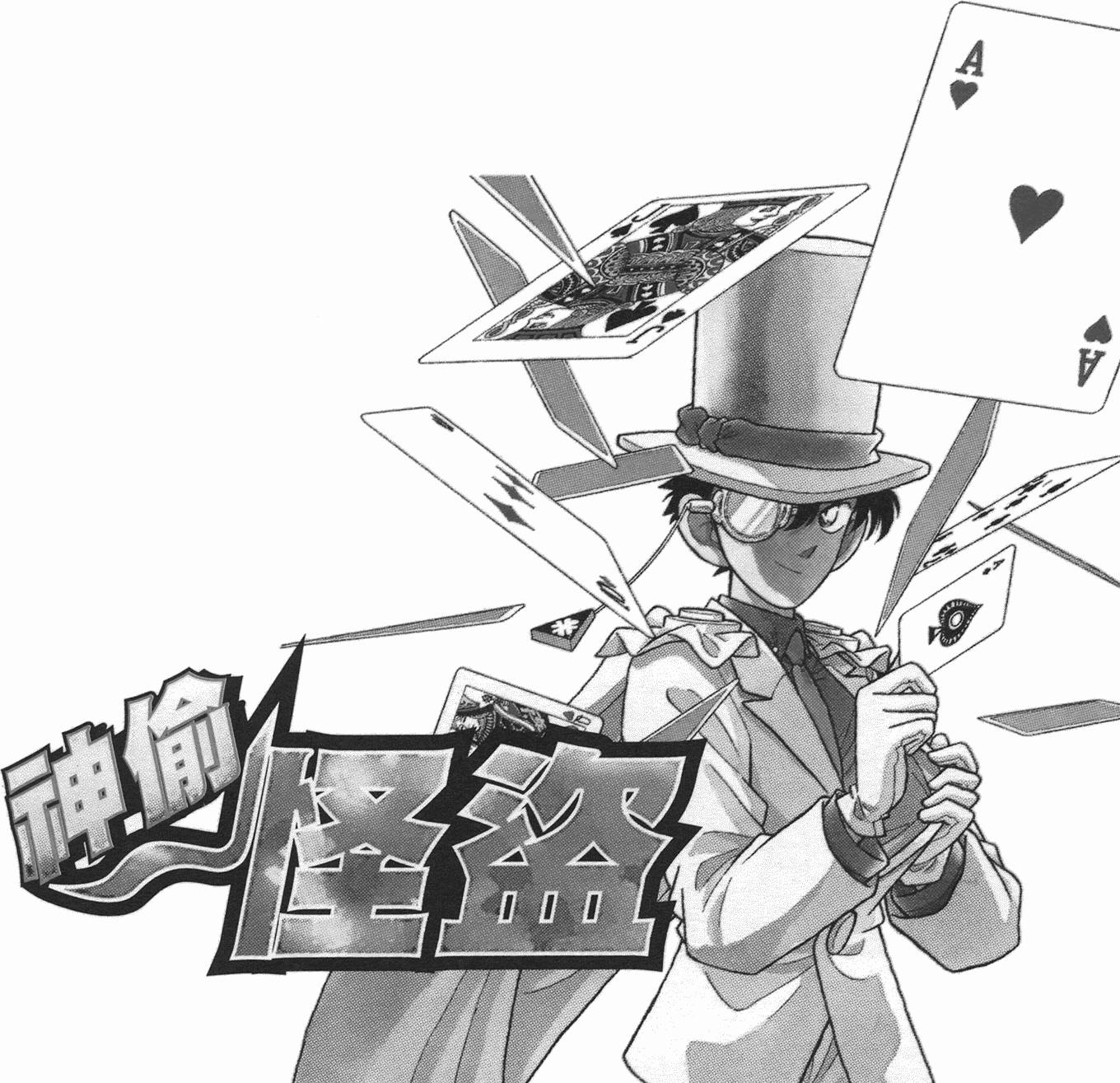 第150页