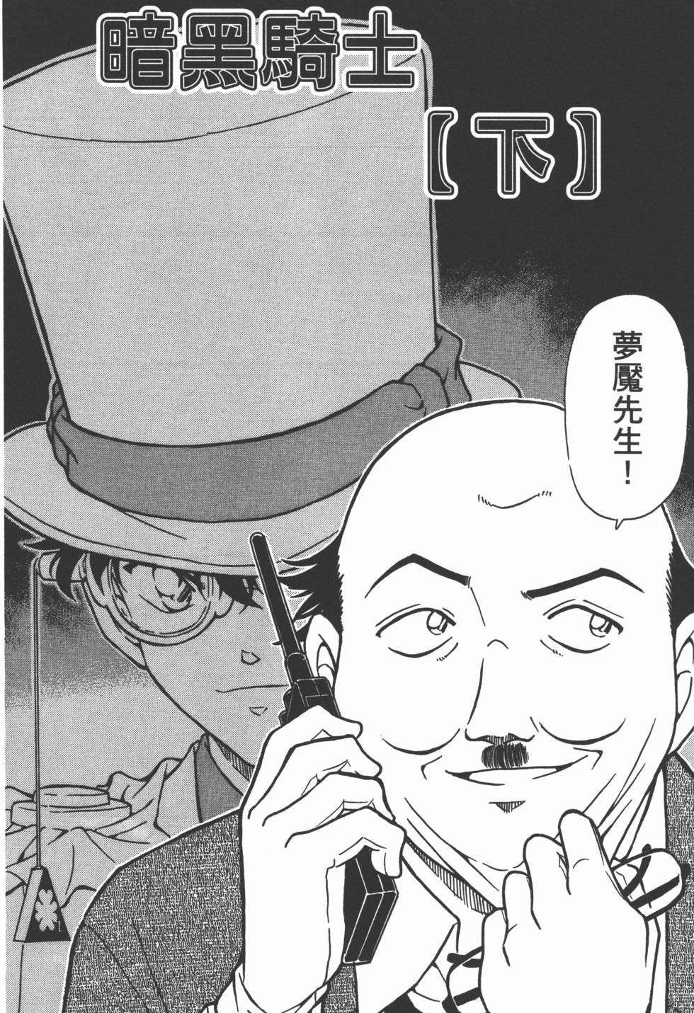 第166页