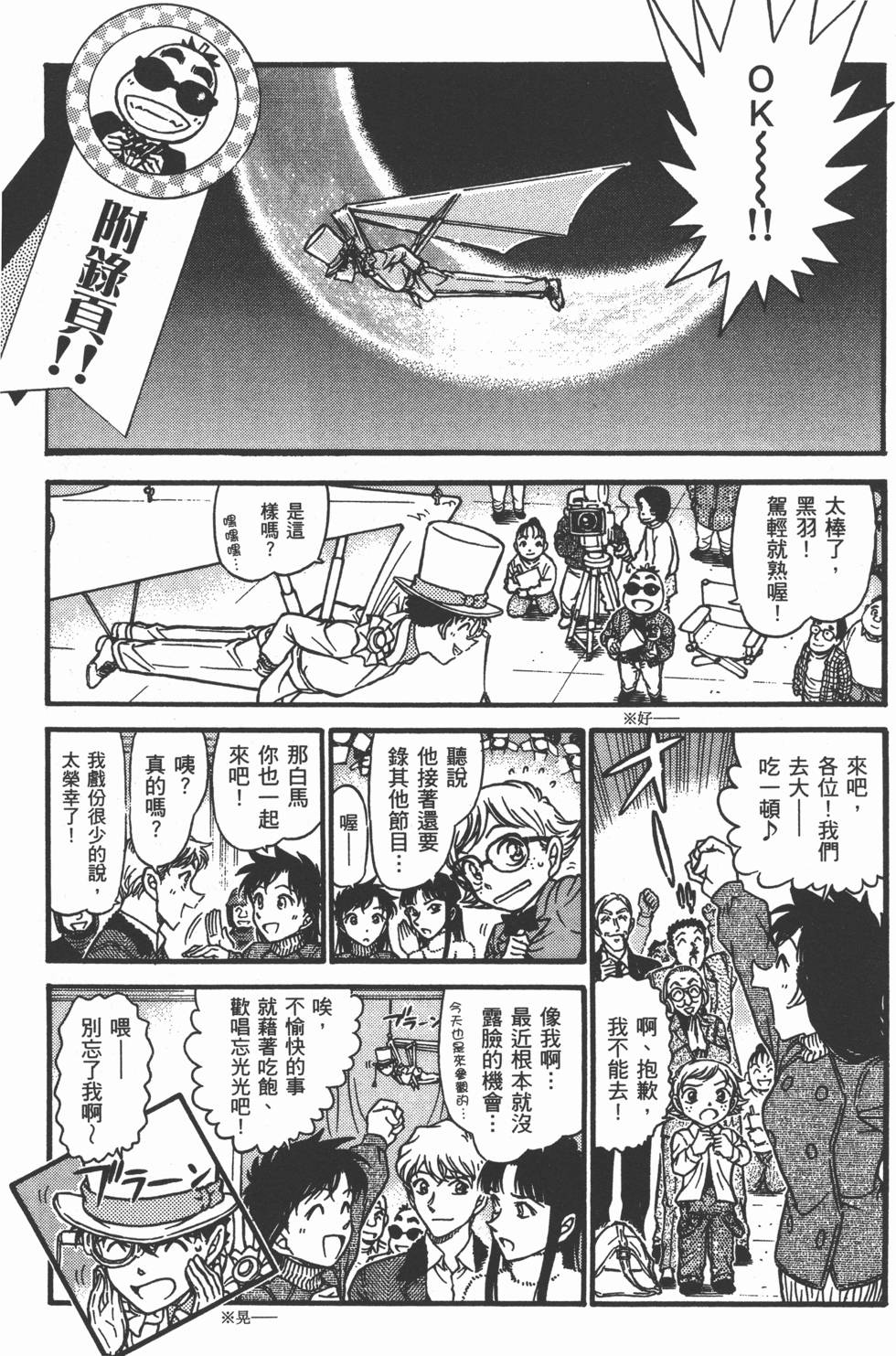 第185页