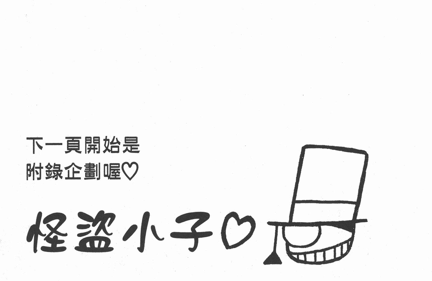 第187页