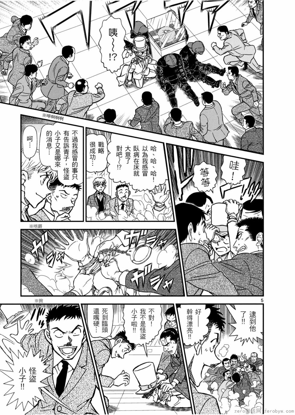 第41页