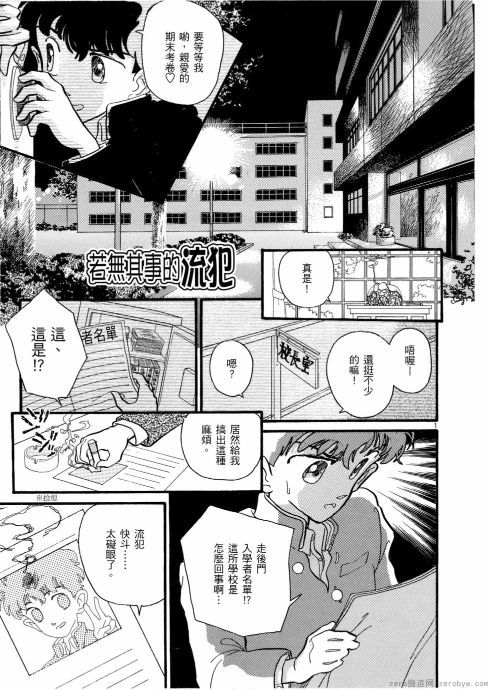 第135页