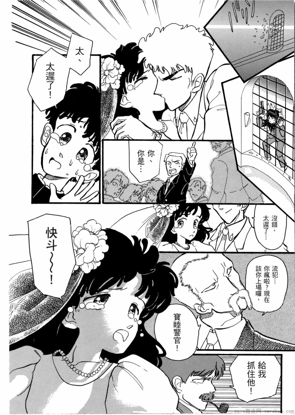 第166页