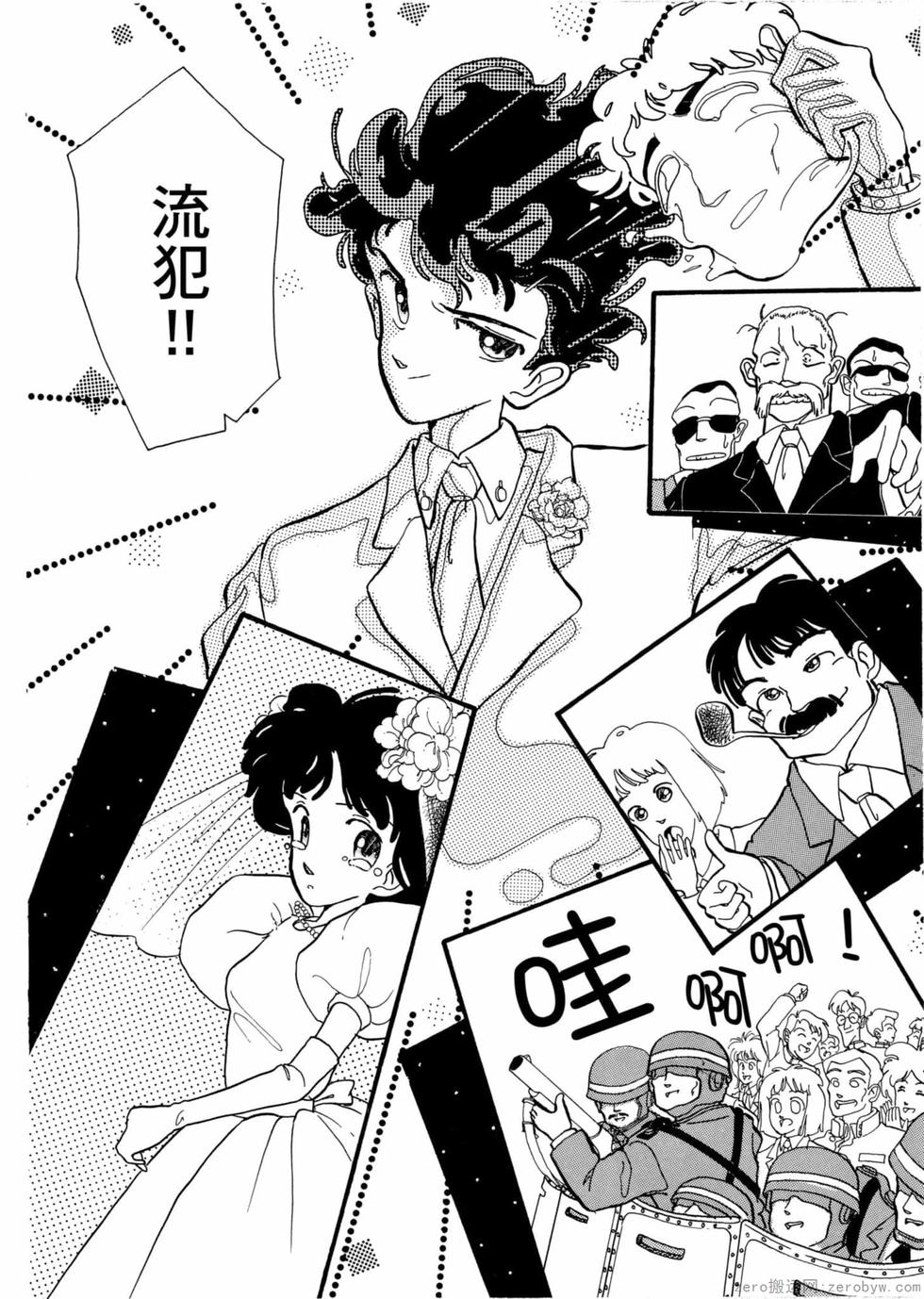 第168页
