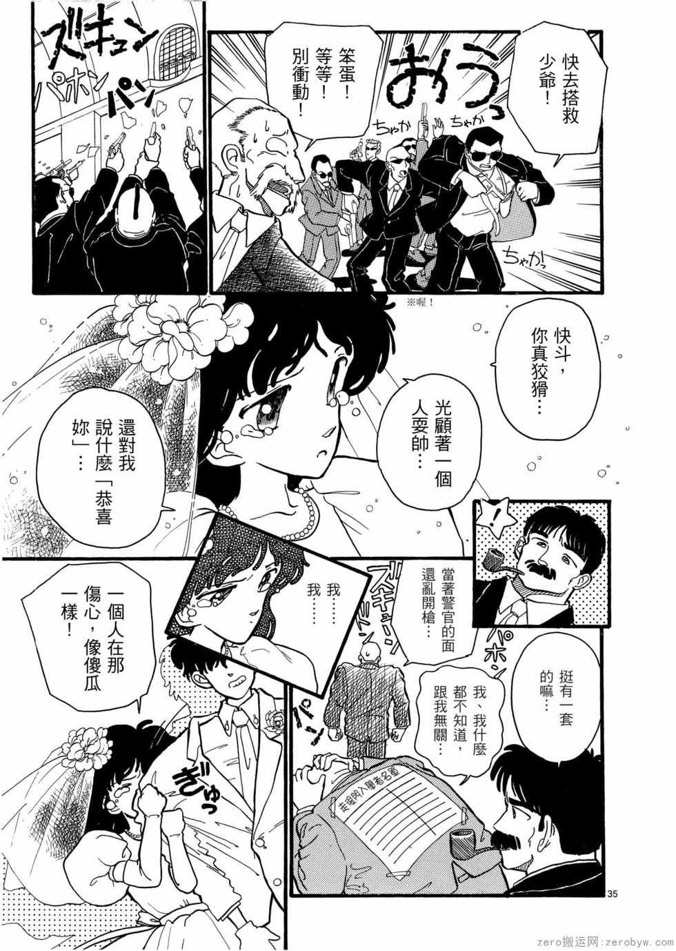 第169页