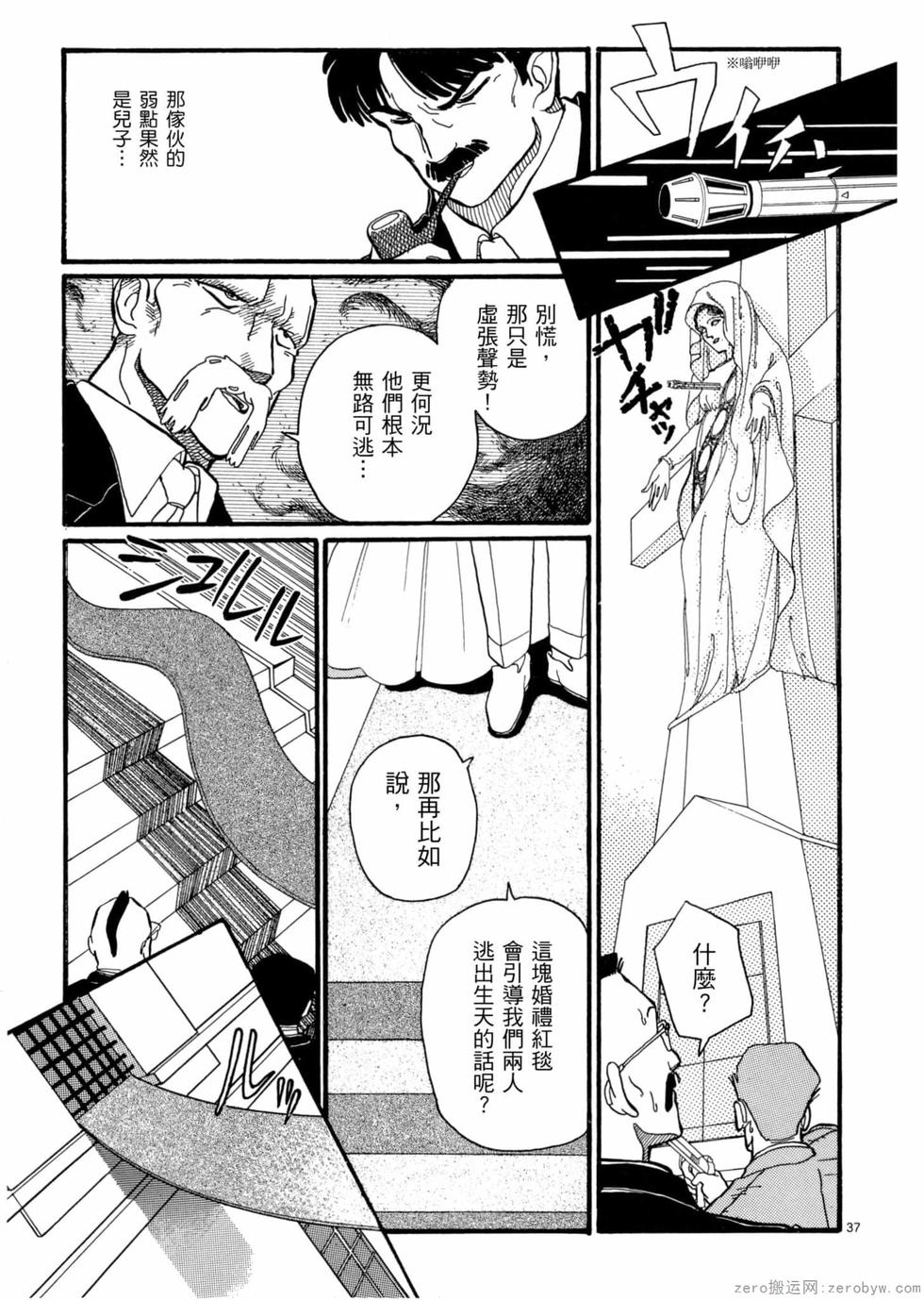 第171页