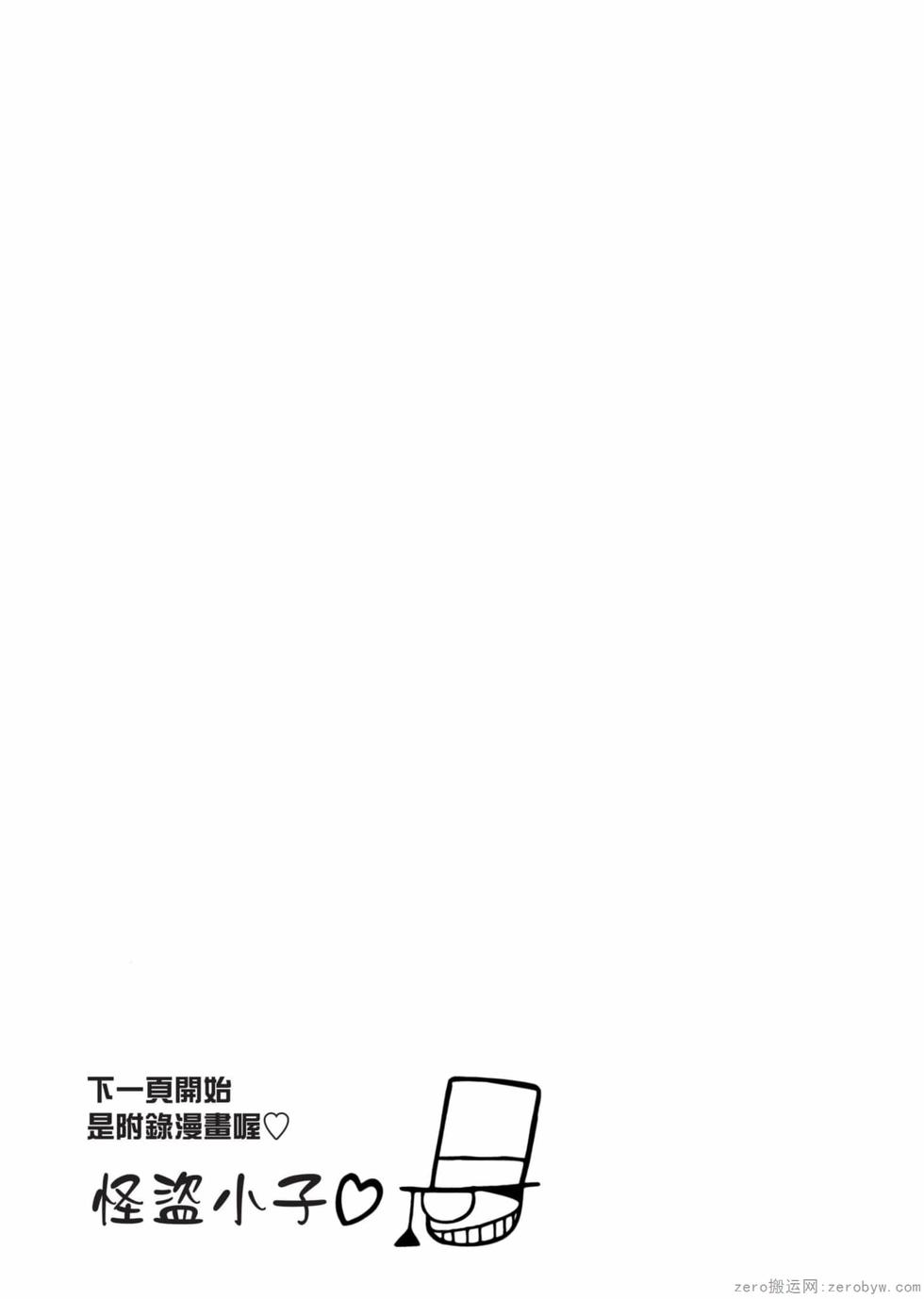 第175页