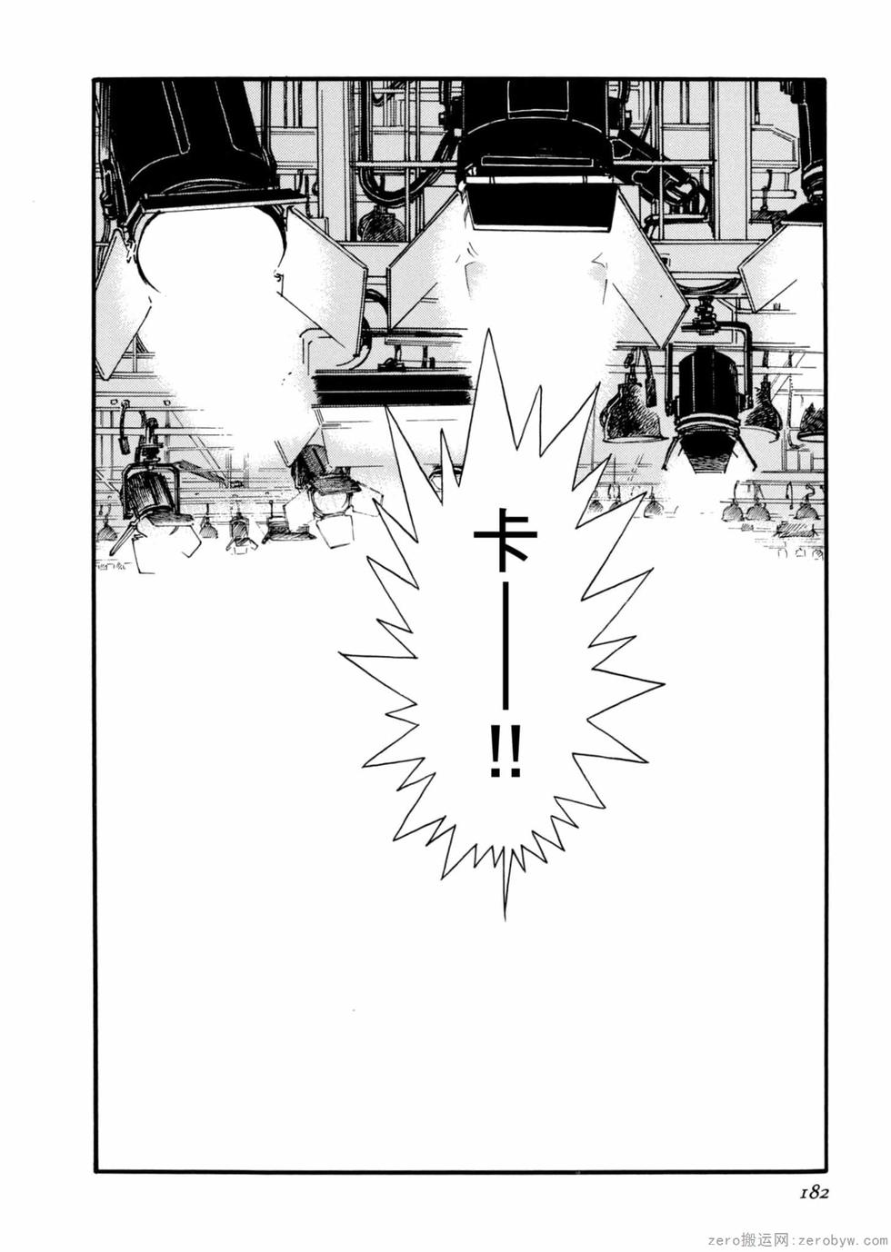 第176页