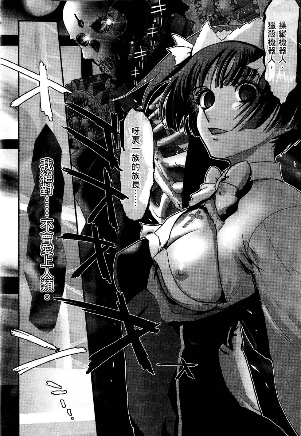 第71页