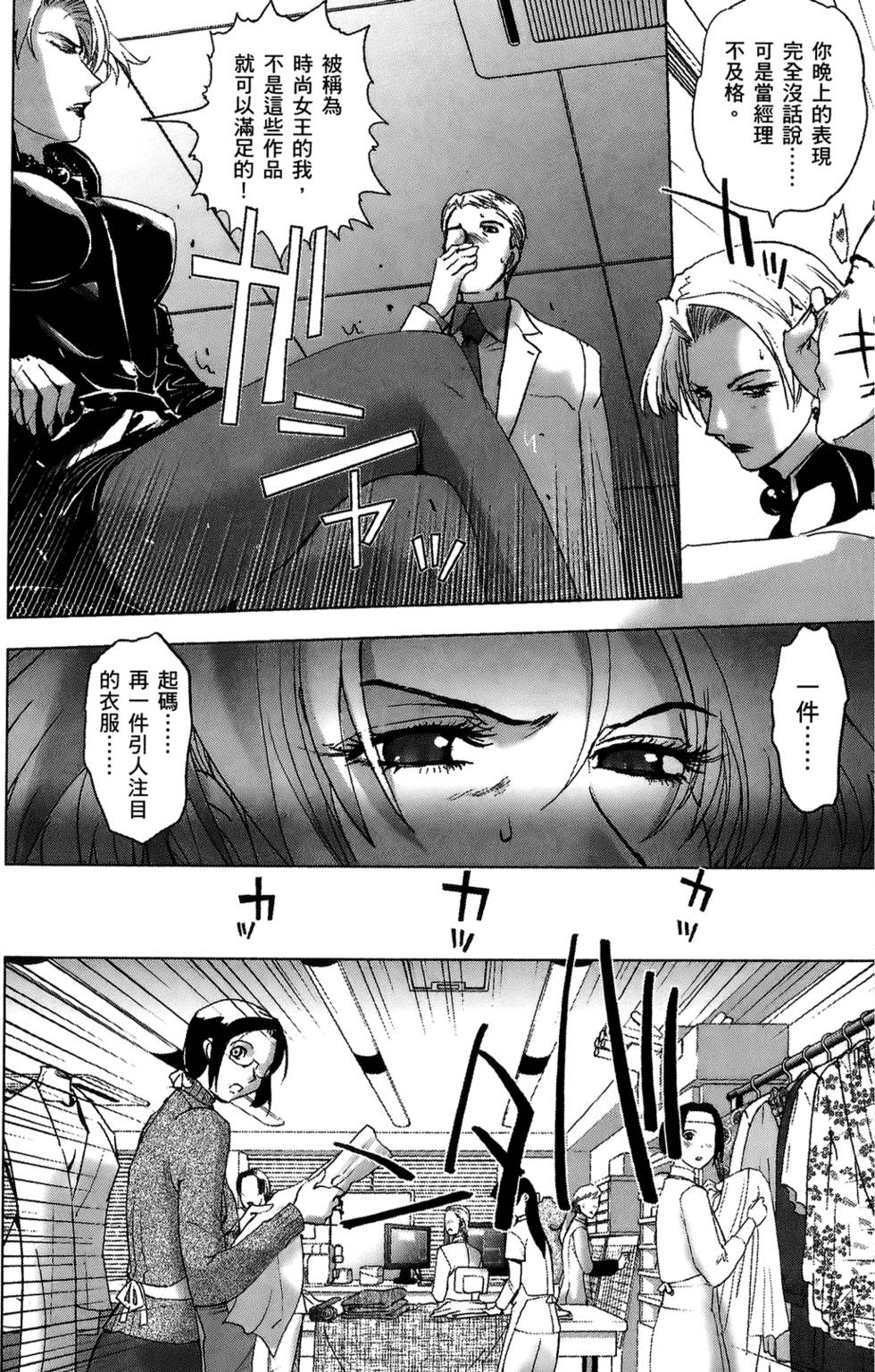 第80页