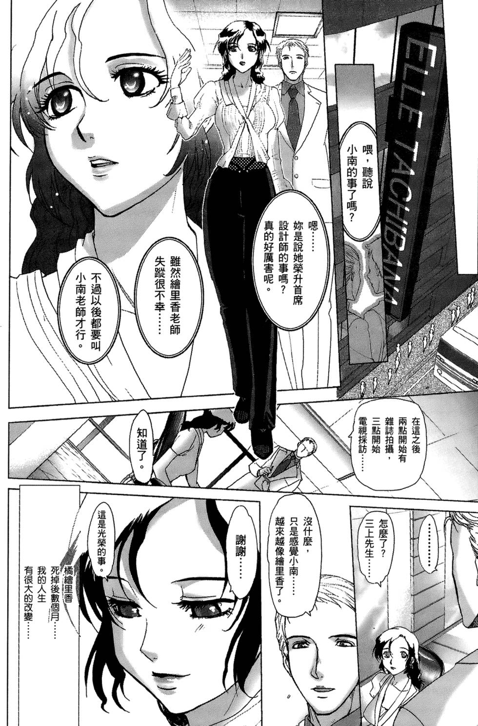 第94页
