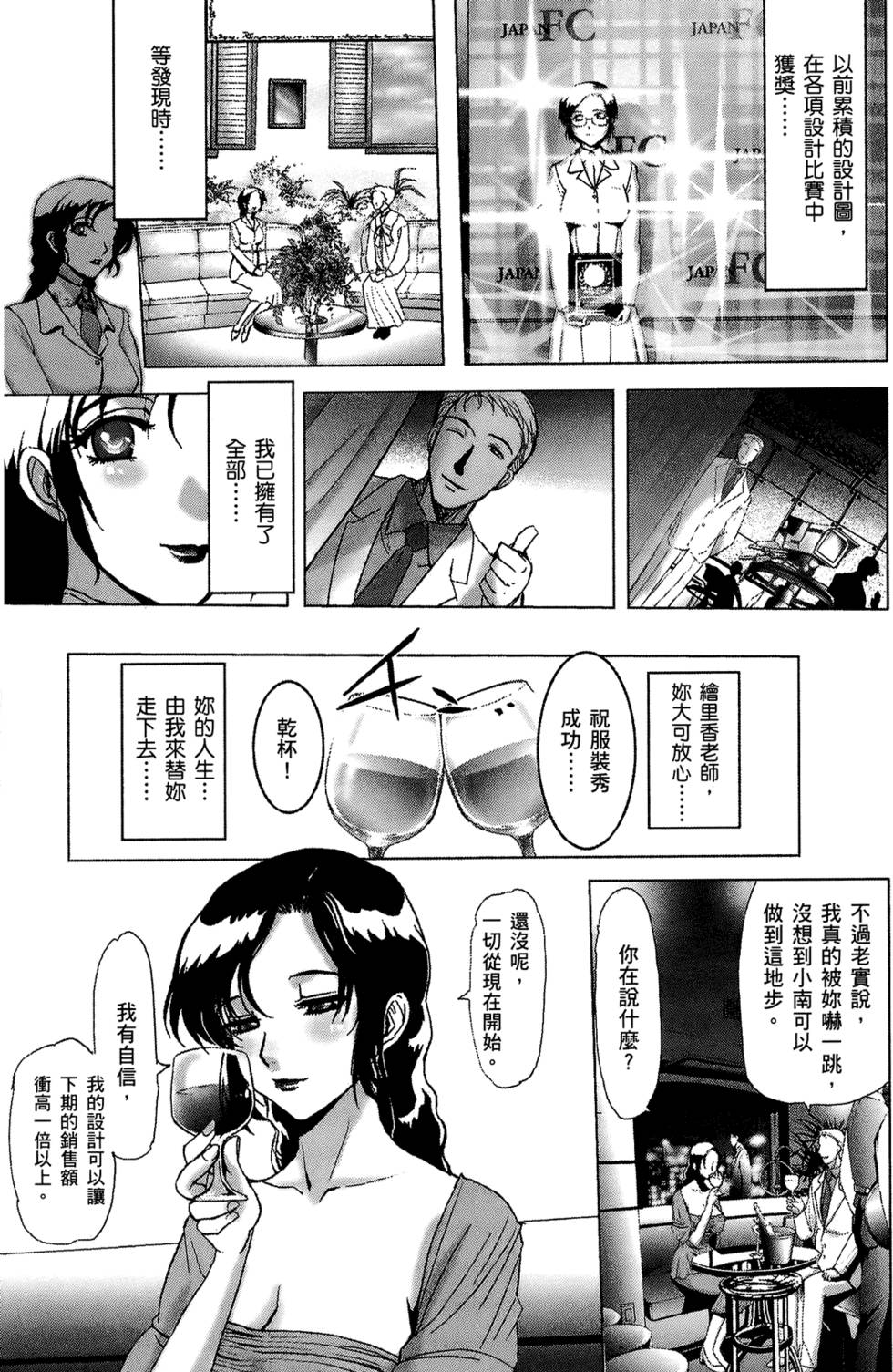 第95页