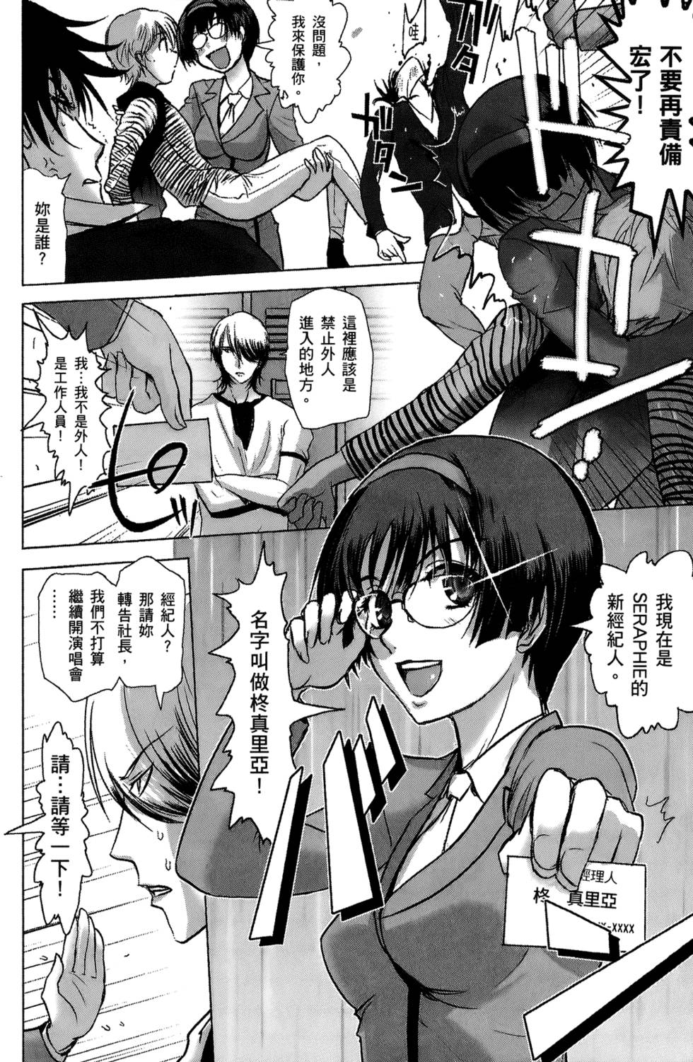 第115页