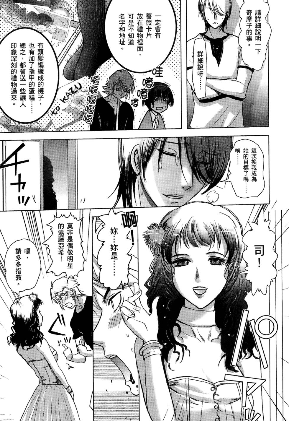 第126页
