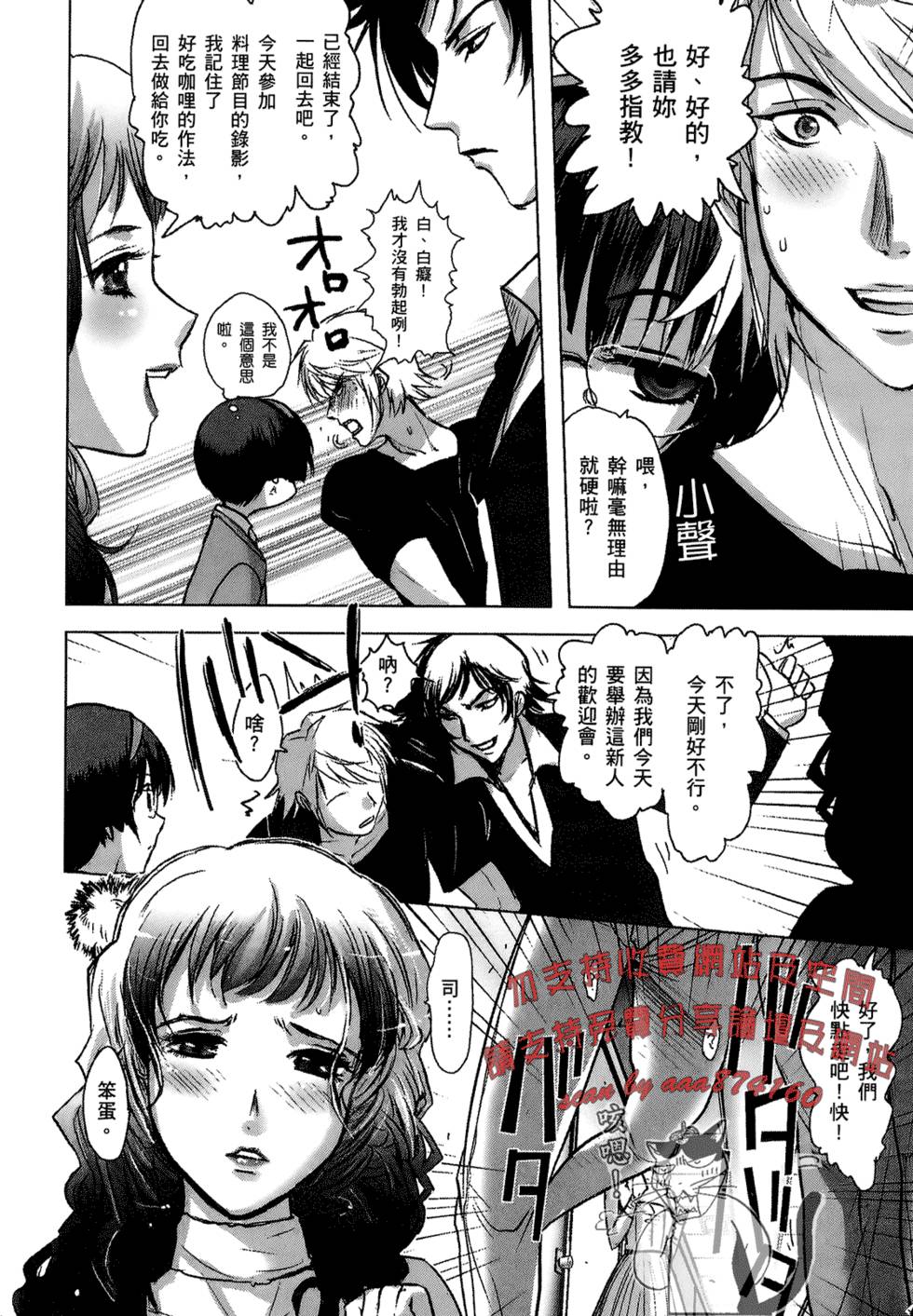 第127页