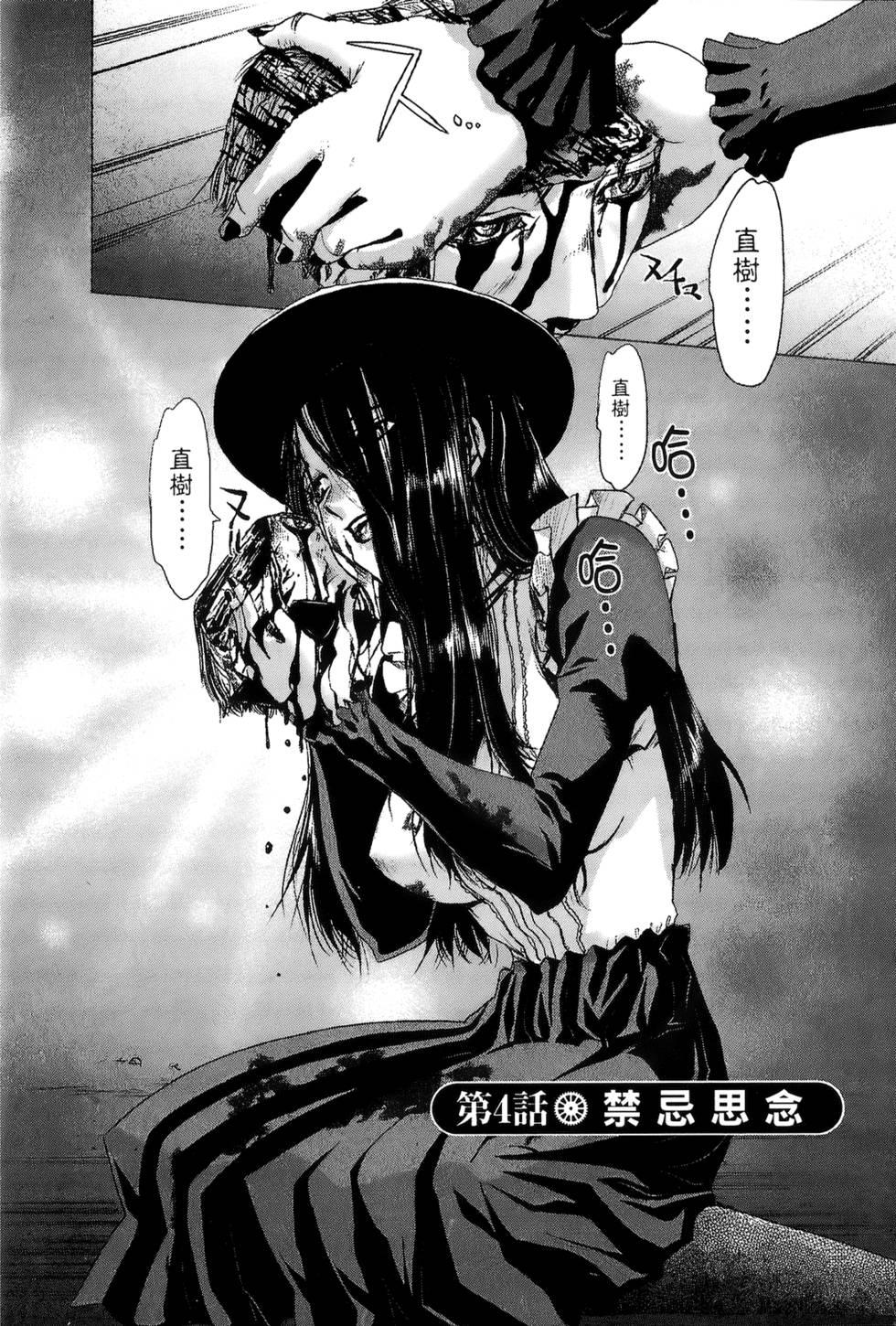 第141页