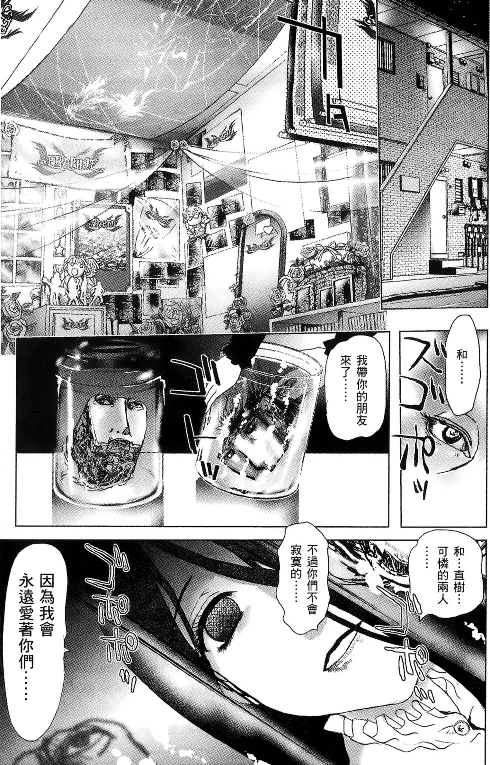 第142页
